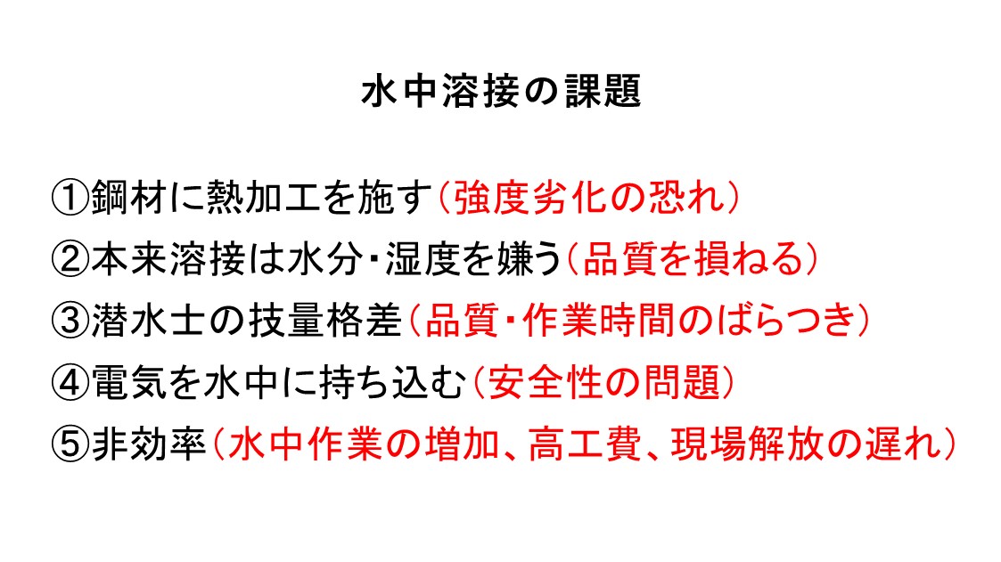 消防署から講師を招き、心肺停止者の蘇生方法や負傷者の措置方法の講習を受けている様子です